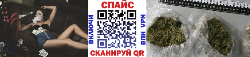 БУТИРАТ GHB  Купить  Беломорск 