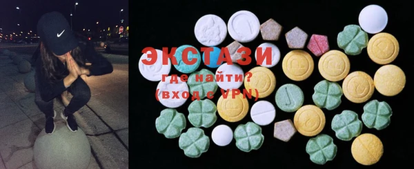 прущие грибы Арсеньев