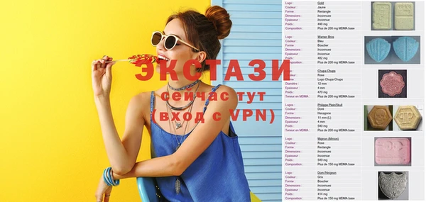 крисы Аркадак