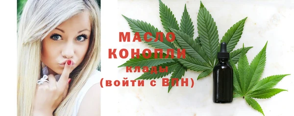 прущие грибы Арсеньев