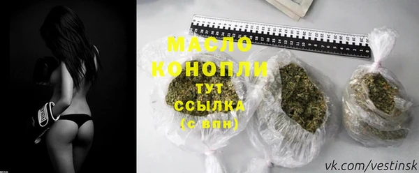 jwh Армянск