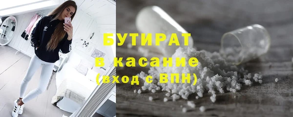 крисы Аркадак