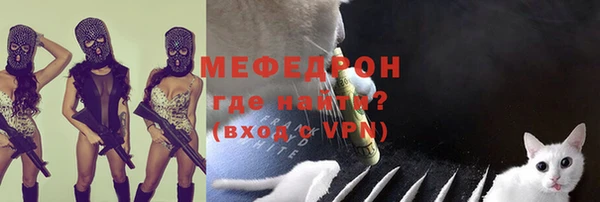 крисы Аркадак