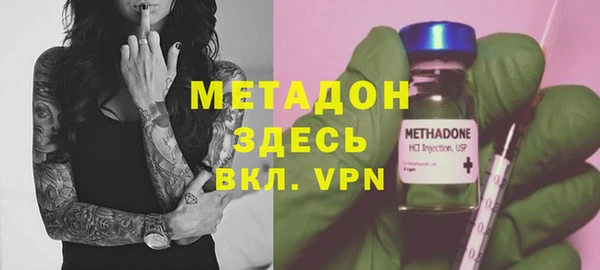 крисы Аркадак