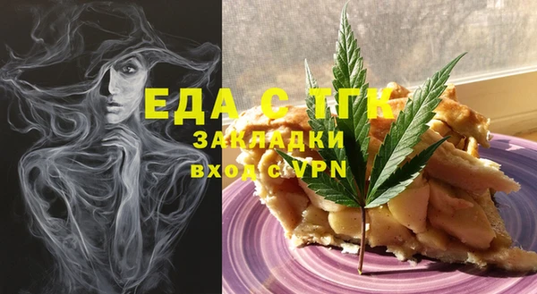 крисы Аркадак