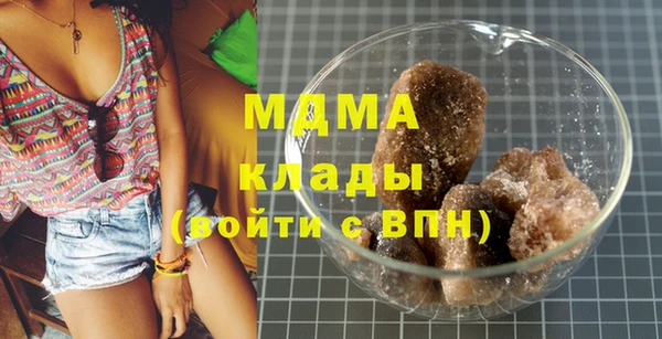 jwh Армянск