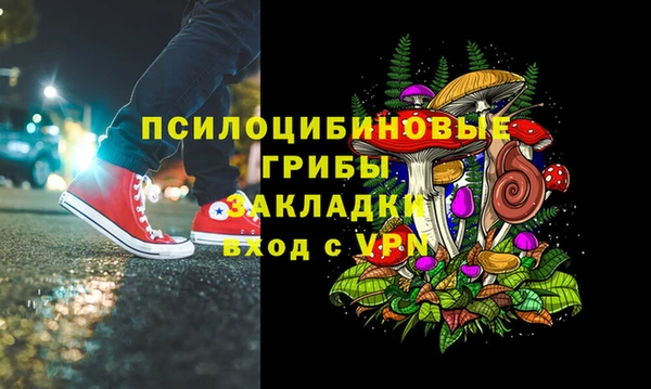 jwh Армянск
