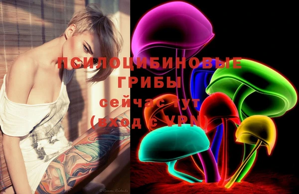 jwh Армянск
