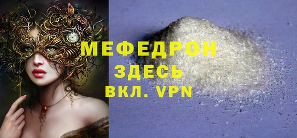 jwh Армянск