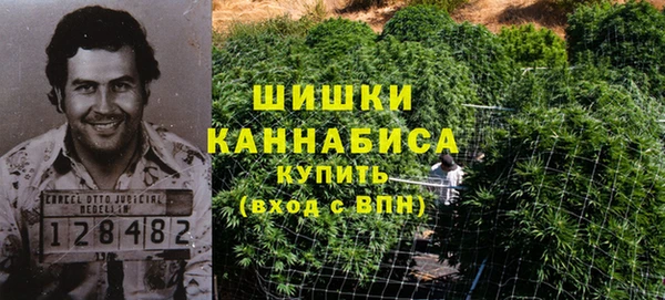 соль курить ск Бабаево