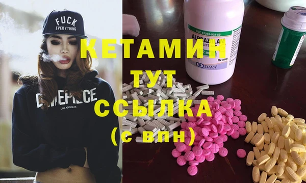 крисы Аркадак