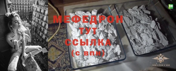 крисы Аркадак