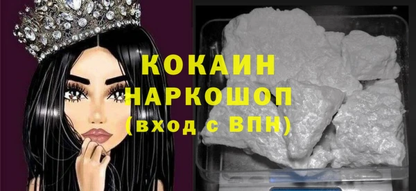 крисы Аркадак